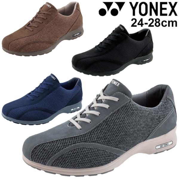 YONEX（ヨネックス） ウォーキングシューズ 4.5E幅 メンズ/ヨネックス