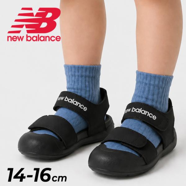 New Balance（ニューバランス） キッズ サンダル 子供靴 Newbalance