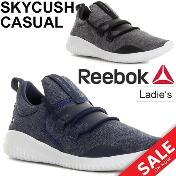 リーボック スニーカー レディース リーボック Reebok スカイクッシュ カジュアル 女性用 ローカット スリッポン シューズ 軽量 Cm9676 Cm9677 Skycush Casual Skycush Casual World Wide Market 通販 Yahoo ショッピング