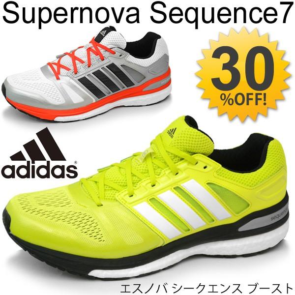 ランニングシューズ メンズ アディダス Adidas エスノバ シークエンス ブースト 靴 94 96 Sn Sequencebst World Wide Market 通販 Yahoo ショッピング