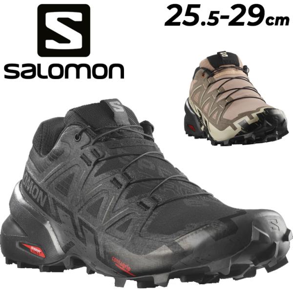 サロモン トレイルランニングシューズ メンズ 靴 SALOMON SPEEDCROSS 6 男性用 ニュートラル ローカット 紐靴 ひも靴 ランニングシューズ 運動靴 /SPEEDCROSS6
