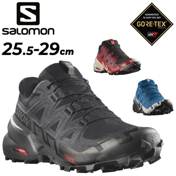 サロモン メンズ トレイルランニングシューズ 防水 靴 SALOMON SPEEDCROSS 6 GORE-TEX ゴアテックス 男性用 ニュートラル ひも靴 /SPEEDCROSS6-GTX