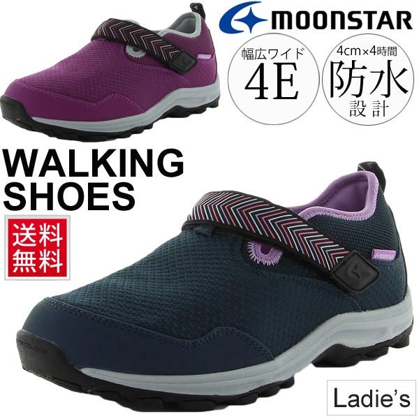 ウォーキングシューズ レディース カジュアル スニーカー 靴 防水設計 スリッポン 通勤 散歩 幅広 4e くつ ムーンスター 女性 婦人靴 Moonstar Splt L150 Splt L150 World Wide Market 通販 Yahoo ショッピング