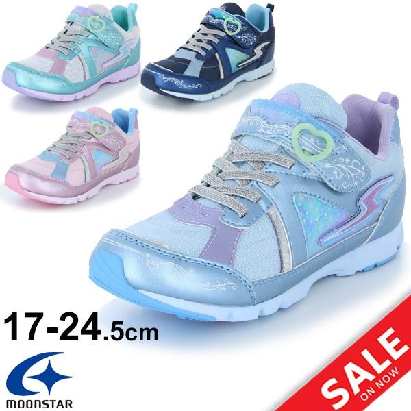 キッズシューズ ジュニア 女の子 子ども バネのチカラ スーパースター Moonstar 子供靴 17 14 5cm ガールズ スニーカー きらきら かわいい 軽量 Ss J6 Ss J6 World Wide Market 通販 Yahoo ショッピング