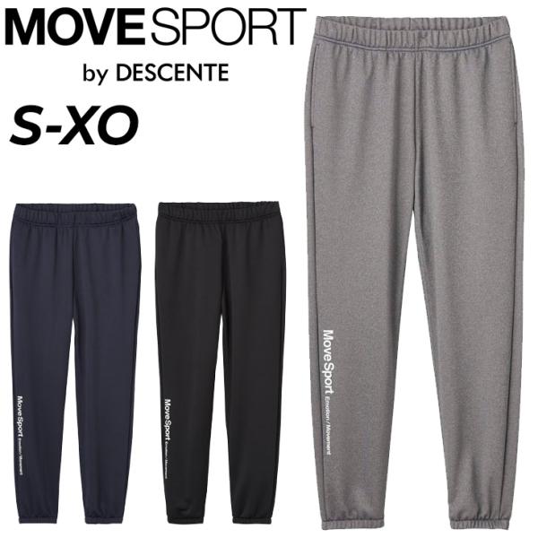 DESCENTE  サイドフルオープンパンツ （Mサイズ） デサント サイドフルオープン（スキーウェア パンツ）｜ウエア