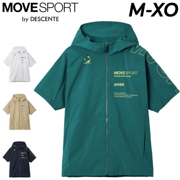 【新品】DESCENTE クロス半袖ジャケット・クロスクロップドパンツ上下セット 新品】DESCENTE クロス半袖ジャケット・クロスクロップドパンツ上下