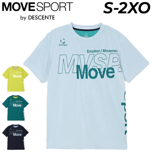DESCENTE（デサント） ムーブスポーツ 半袖 Tシャツ メンズ MOVESPORT