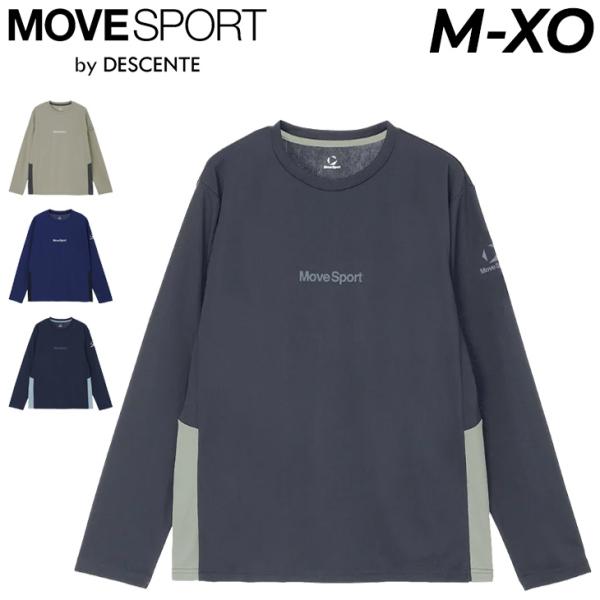 デサント ムーブスポーツ 長袖 Tシャツ メンズ MOVESPORT by DESCENTE 長袖シャツ ロンT 吸汗速乾 UVカット 遮熱 クーリング スポーツウェア /ST6FLT02M