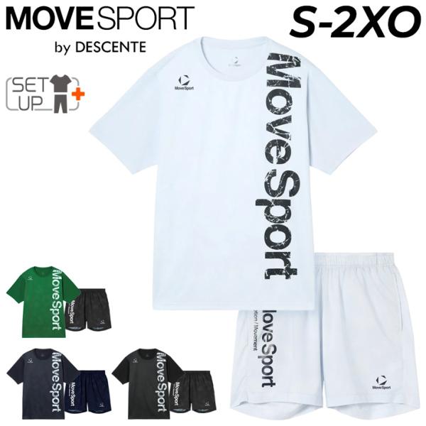 w-w-m_st6sht08m-set