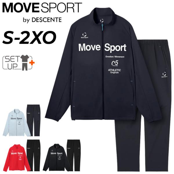 DESCENTE Move Sport ジャージ上下セット S ブラック DESCENTE（デサント） ムーブスポーツ トレーニングウェア メンズ 上下