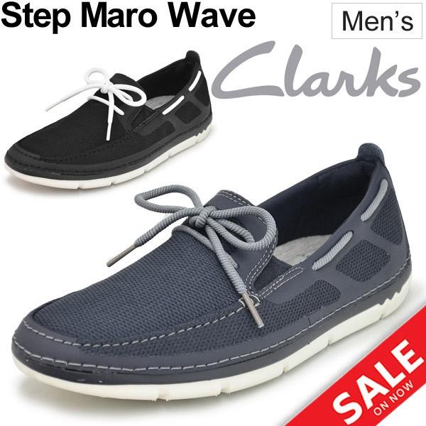 clarks step maro wave