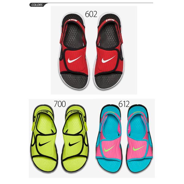 キッズサンダル ジュニア 子供靴 シューズ ナイキ Nike 男の子 女の子 サンレイアジャスト プール 海 ビーチ 小学生 13cm 14cm 15cm 16cm 3865 Buyee Buyee 日本の通販商品 オークションの代理入札 代理購入