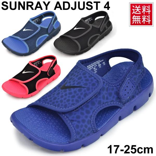サンダル キッズ ジュニア 男の子 女の子 子ども ナイキ Nike サンレイ アジャスト 4 Gs Ps 3865 子供靴 17 0 25 0cm プール Sunrayadjust Buyee Buyee 提供一站式最全面最专业现地yahoo Japan拍卖代bid代拍代购服务 Bot Online