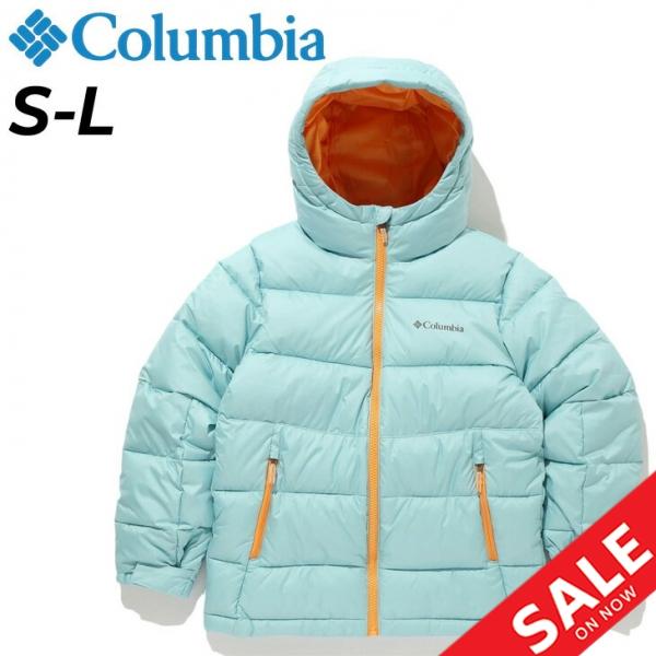 Columbia（コロンビア） キッズ 中綿ジャケット パイクレイク2フード