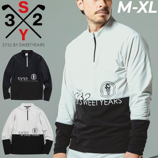 SY32 BY SWEET YEARS ゴルフセーター美品 SY32 BY SWEET YEARS GOLF［エスワイサーティトゥバイスウィート