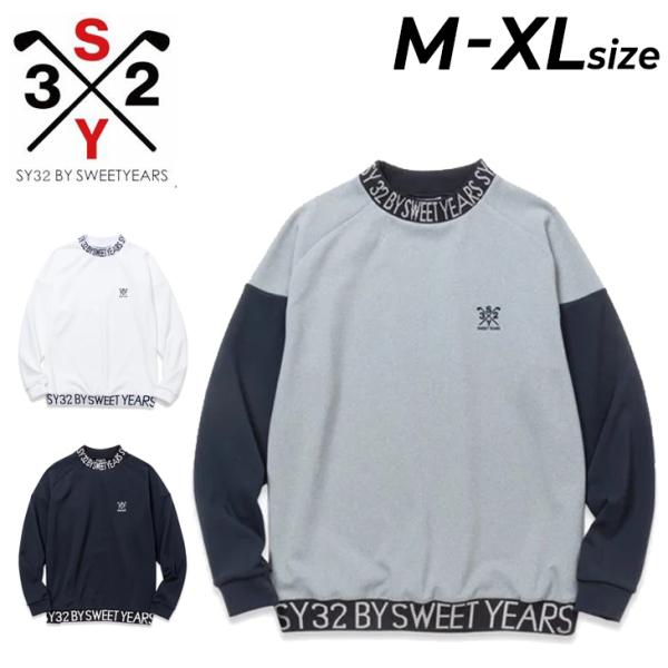 SY32 by SWEET YEARS スウィートイヤーズ 長袖 モックネックシャツ