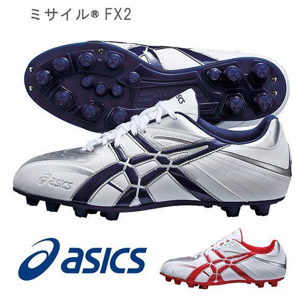 asics ミサイル　アシックス　ターフシューズ　ラクロス　アメフト asics ミサイル アシックス ターフシューズ ラクロス アメフト