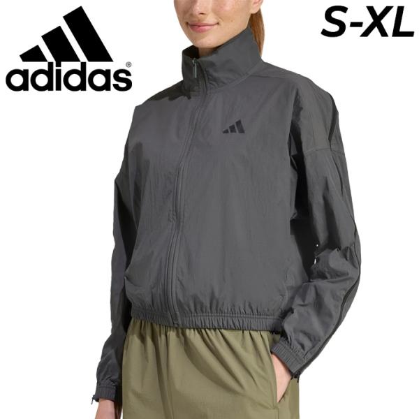 adidas（アディダス） レディース ウィンドブレーカー adidas CITYTECH