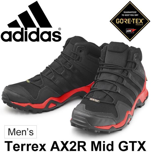 アウトドアシューズ ブーツ メンズ/アディダス adidas TERREX AX2R MID GTX/ミッドカット ゴアテックス/TERREX-AX2R  :TERREX-AX2R:WORLD WIDE MARKET - 通販 - Yahoo!ショッピング