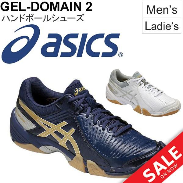 ASICS（アシックス） ハンドボールシューズ メンズ レディース GEL