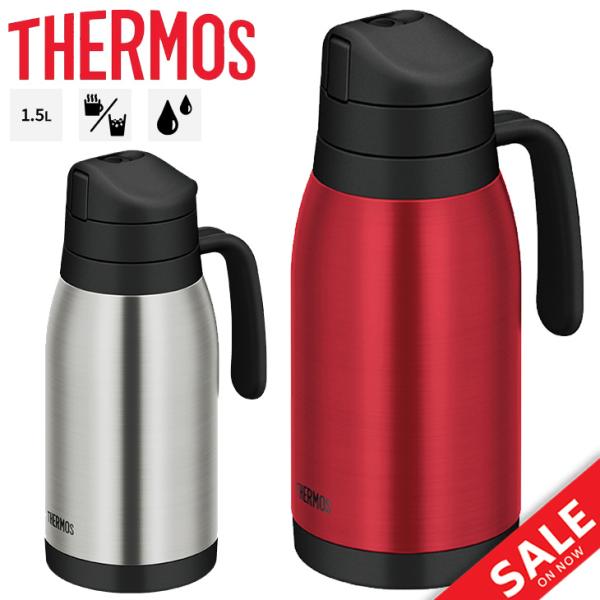 サーモス(THERMOS) 保温卓上ポット THX-1501(1.5L) 墨 EPT2303 weZwNuLBur, キッチン、日用品、文具 - www.georglink.de サーモス(THERMOS) 保温卓上ポット THX-1501(1.5L) 墨 EPT2303 weZwNuLBur, キッチン、日用品、文具 - www.georglink.de