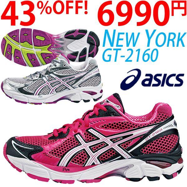 asics 2160