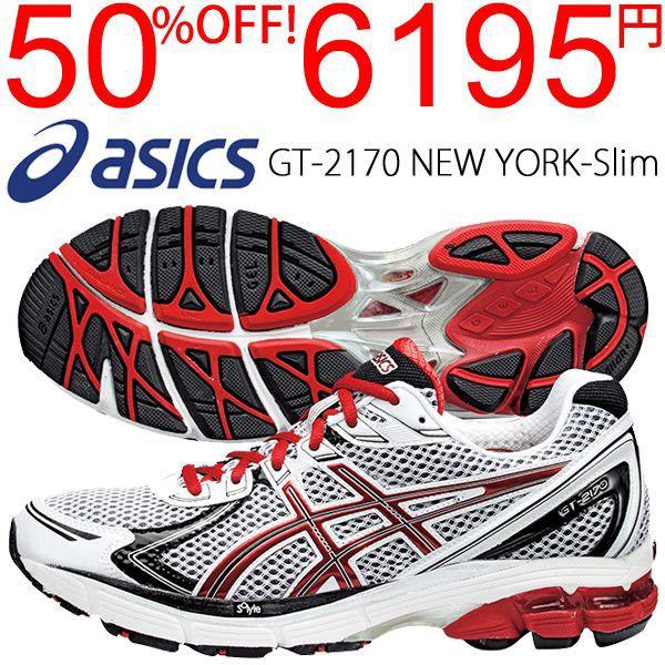 asics gt 2170