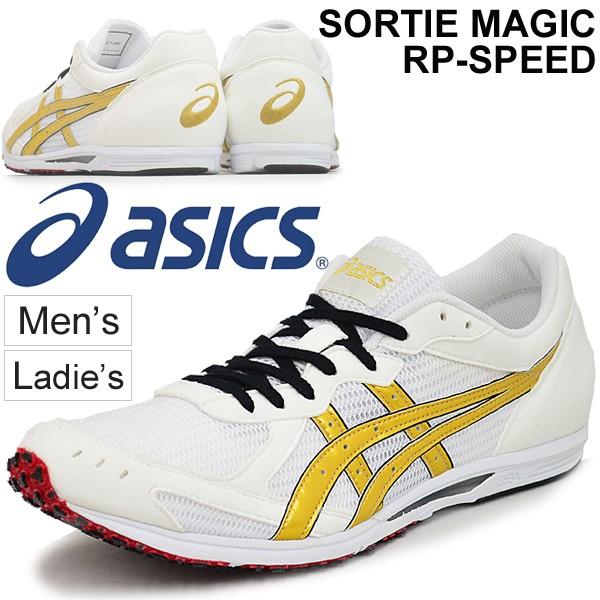 マラソン 駅伝 ランニングシューズ メンズ レディース asics マラソン 駅伝 ランニングシューズ メンズ レディース asics