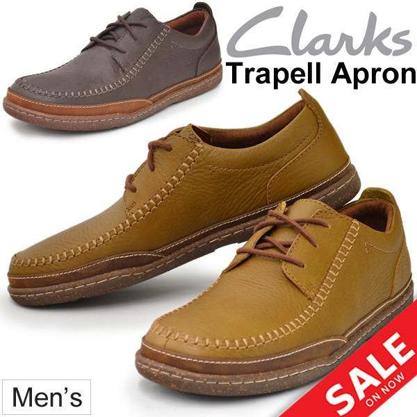 trapell apron clarks