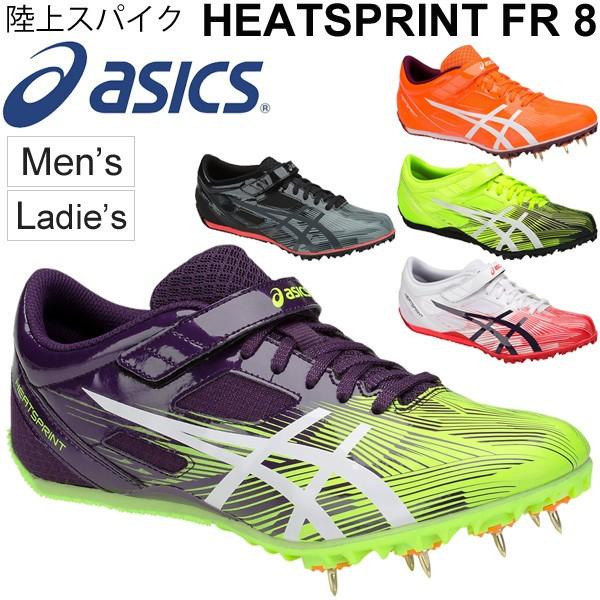 陸上シューズ スパイク メンズ レディース Asics アシックス Heatsprint Fr 8 短距離専用 オールウェザー 土 靴 Ttp528 Ttp528 World Wide Market 通販 Yahoo ショッピング