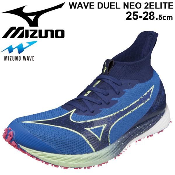 MIZUNO（ミズノ） ランニングシューズ メンズ 2E相当 WAVE DUEL