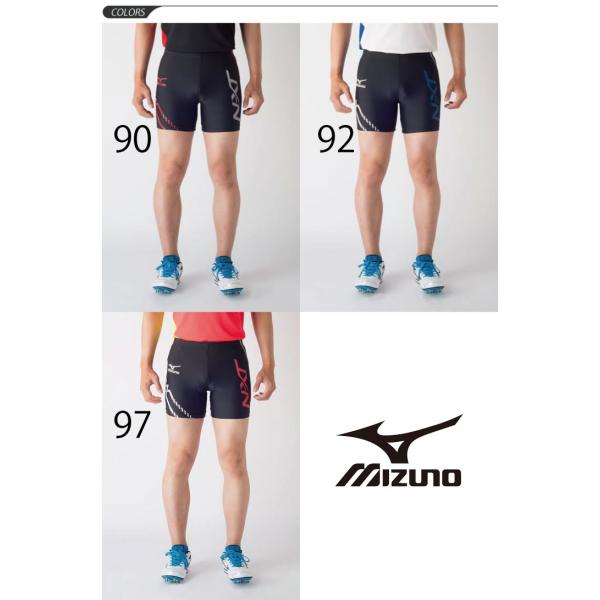 レーシングタイツ ミズノ Mizuno メンズ ショートタイツ ランニング スパッツ マラソン 陸上競技 トレーニング 男性 スポーツウェア Mizuno N Xt U2mb7025 Buyee Buyee 日本の通販商品 オークションの代理入札 代理購入