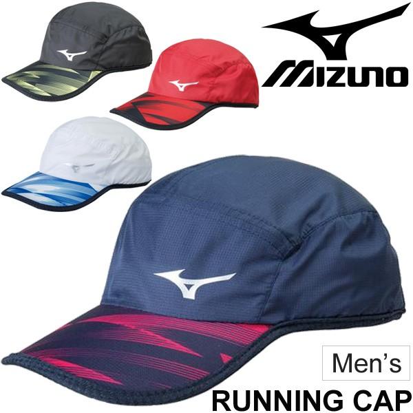 ランニング キャップ メンズ ミズノ Mizuno 帽子 マラソン ジョギング テニス ゴルフ ウォーキング ロゴ スポーツ アクセサリー ぼうし U2mw8001 U2mw8001 World Wide Market 通販 Yahoo ショッピング