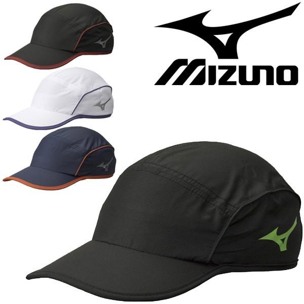 ランニング キャップ 帽子 メンズ レディース Mizuno ミズノ マラソン ジョギング トレーニング スポーツ アクセサリ ビッグロゴ U2mw9001 U2mw9001 World Wide Market 通販 Yahoo ショッピング