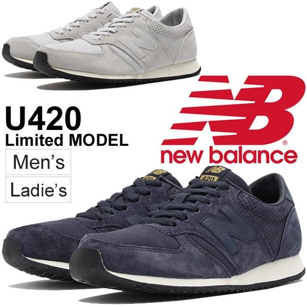 スニーカー メンズ レディース シューズ ニューバランス New Balance 4 Limited リミテッドモデル ユニセックス D幅 スエード 靴 カジュアル 正規品 U4 U4 World Wide Market 通販 Yahoo ショッピング