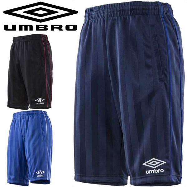 ハーフパンツ ジャージ メンズ レディース アンブロ UMBLO ウォーム