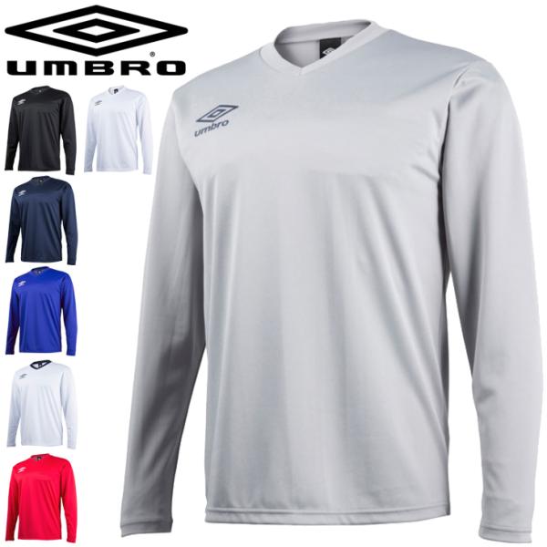 umbro（アンブロ） プラクティスシャツ 長袖 メンズ セカンダリーLS