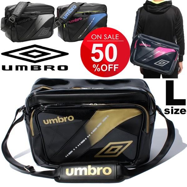 エナメルバッグ ショルダーバッグ Lサイズ メンズ レディース アンブロ Umbro Uja1767 Uja1767 World Wide Market 通販 Yahoo ショッピング