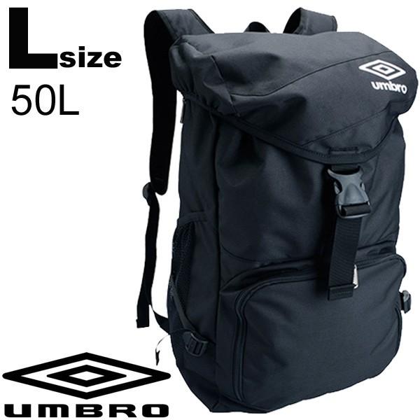 バックパック リュックサック umbro アンブロ スポーツバッグ Lサイズ 50L メンズ レディース サッカー フットボール 大容量/UJS1580【取寄】