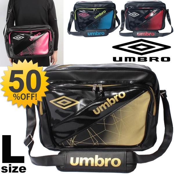 アンブロ ラバスポ ショルダーバッグ Lサイズ Umbro エナメルバッグ 35l スポーツバッグ 肩掛け メンズ ユニセックス かばん Umbro 部活 通学 鞄 Ujs1719 Ujs1719 World Wide Market 通販 Yahoo ショッピング