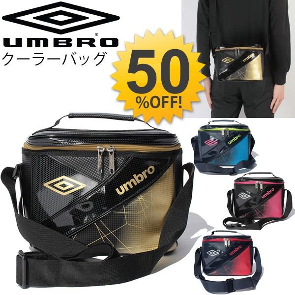 クーラーバッグ アンブロ Umbro ラバスポシリーズ エナメルバッグ 保冷バッグ スポーツ 部活 試合 練習 運動会 レジャー キャンプ Ujs1722 Ujs1722 World Wide Market 通販 Yahoo ショッピング
