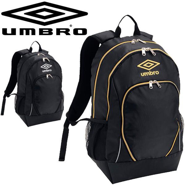 Umbro アンブロ リュック バック 3WAY 遠征 サッカー フットサル alpen-group_8233402814