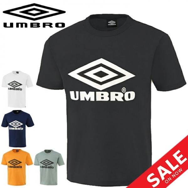 アンブロ半袖Tシャツエッセンシャルビッグロゴ umbro 半袖Tシャツ メンズ UMBRO アンブロ HE ビッグロゴ TEE