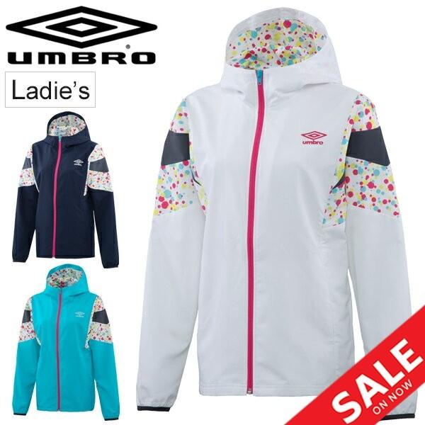 パーカー レディース アウター Umbro アンブロ Wmクロスジャケット 薄手 ジャージ スポーツウェア 女性用 吸汗速乾 トレーニング サッカー Umwpjf19 Umwpjf19 World Wide Market 通販 Yahoo ショッピング