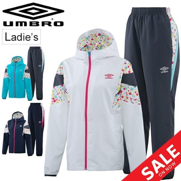ドライクロス 上下セット レディース Umbro アンブロ Wm クロス ジャケット ロングパンツ 上下組 スポーツウェア 薄手 ジャージ 吸汗速乾 Umwpjf19 Umwpjg19 Umwpjf19 Umwpjg19 World Wide Market 通販 Yahoo ショッピング