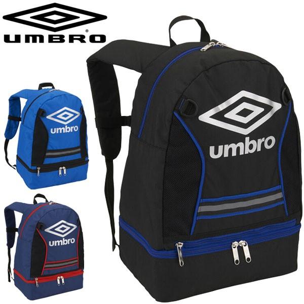 キッズ バックパック リュック 男の子 女の子 子ども Umbro アンブロ ジュニア ディパック ネット付 約21l スポーツバッグ サッカー Uudpja25 Uudpja25 World Wide Market 通販 Yahoo ショッピング