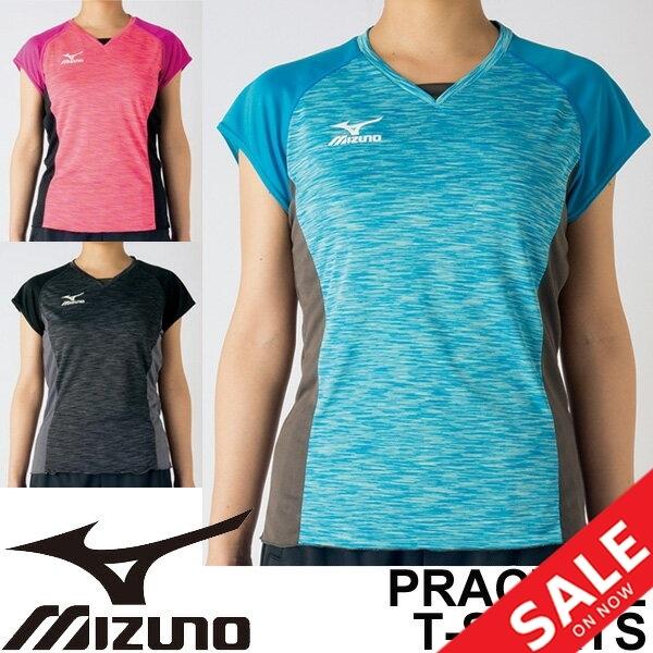 MIZUNO　プラクティスシャツ　半袖　練習着　バレーボール バレーボールウェア mizuno ミズノ レディース 半袖 杢 プラクティス