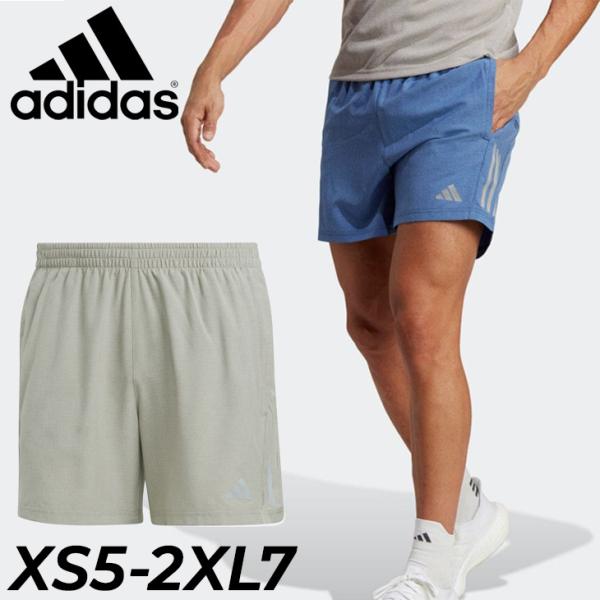 adidas アディダス ハーフパンツ メンズ オウン ザ ラン ヘザー