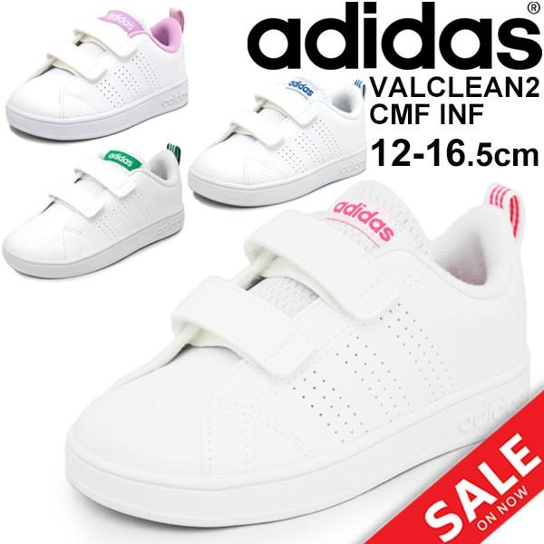 アディダス ベビー キッズ スニーカー Adidas Neo Label Valclean2 Cmf Inf 子供靴 ベビーシューズ 12 0 16 5cm 4633 4634 Aw48 Valclean2 Kids Buyee 日本代购平台 产品购物网站大全 Buyee一站式代购 Bot Online