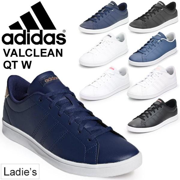 adidas valclean qt w